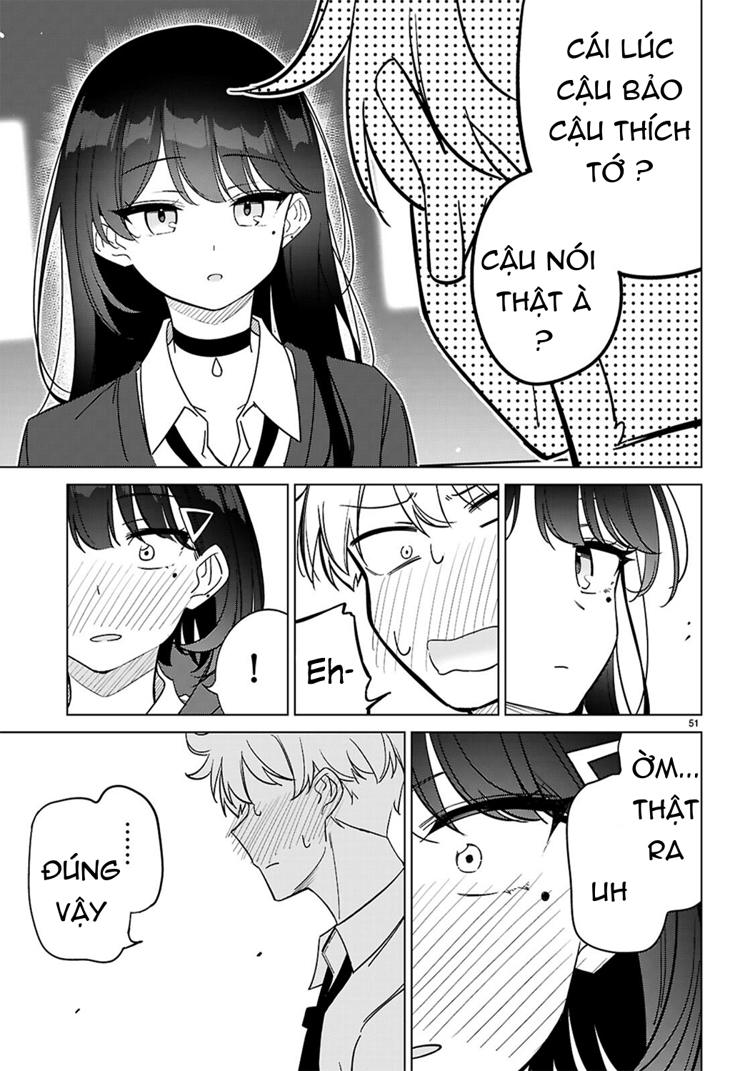 Multiverse no Watashi, Koishite Ii desu ka? Ch.1 第55页