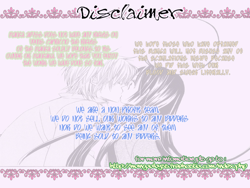 Venus Capriccio 第2页