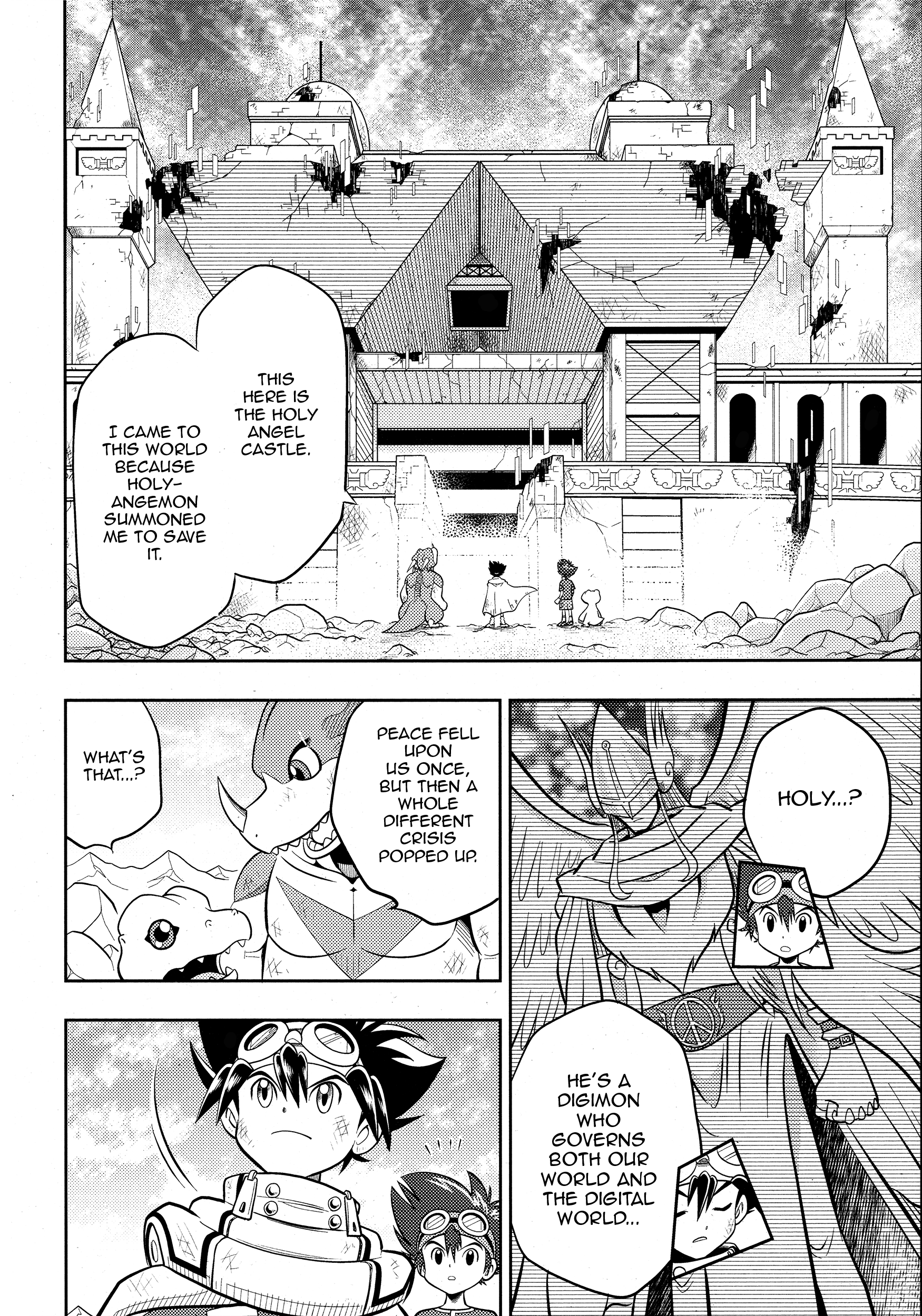Digimon Adventure V-Tamer 01 ~A New Courage~ Oneshot 第10页