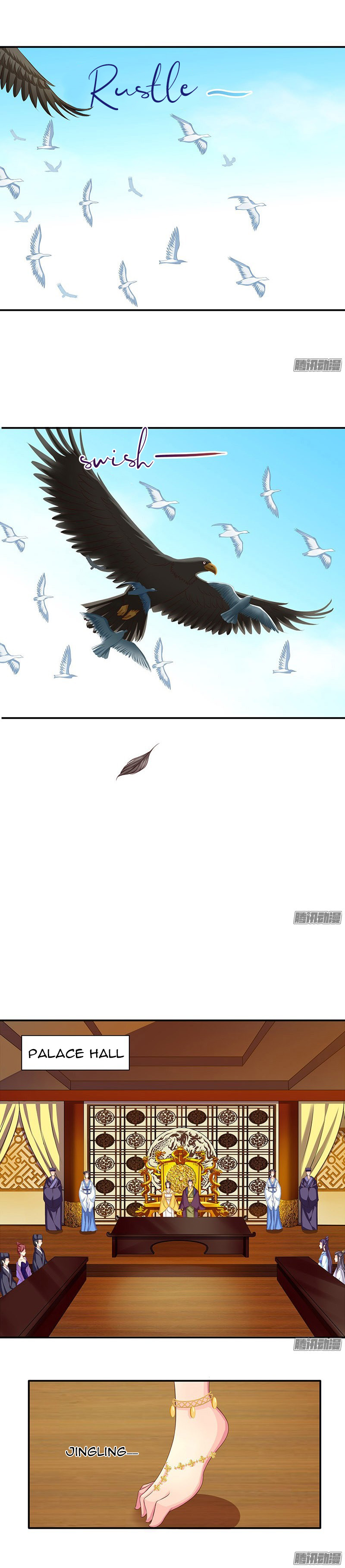 Cover the Sky Su Gu 第2页