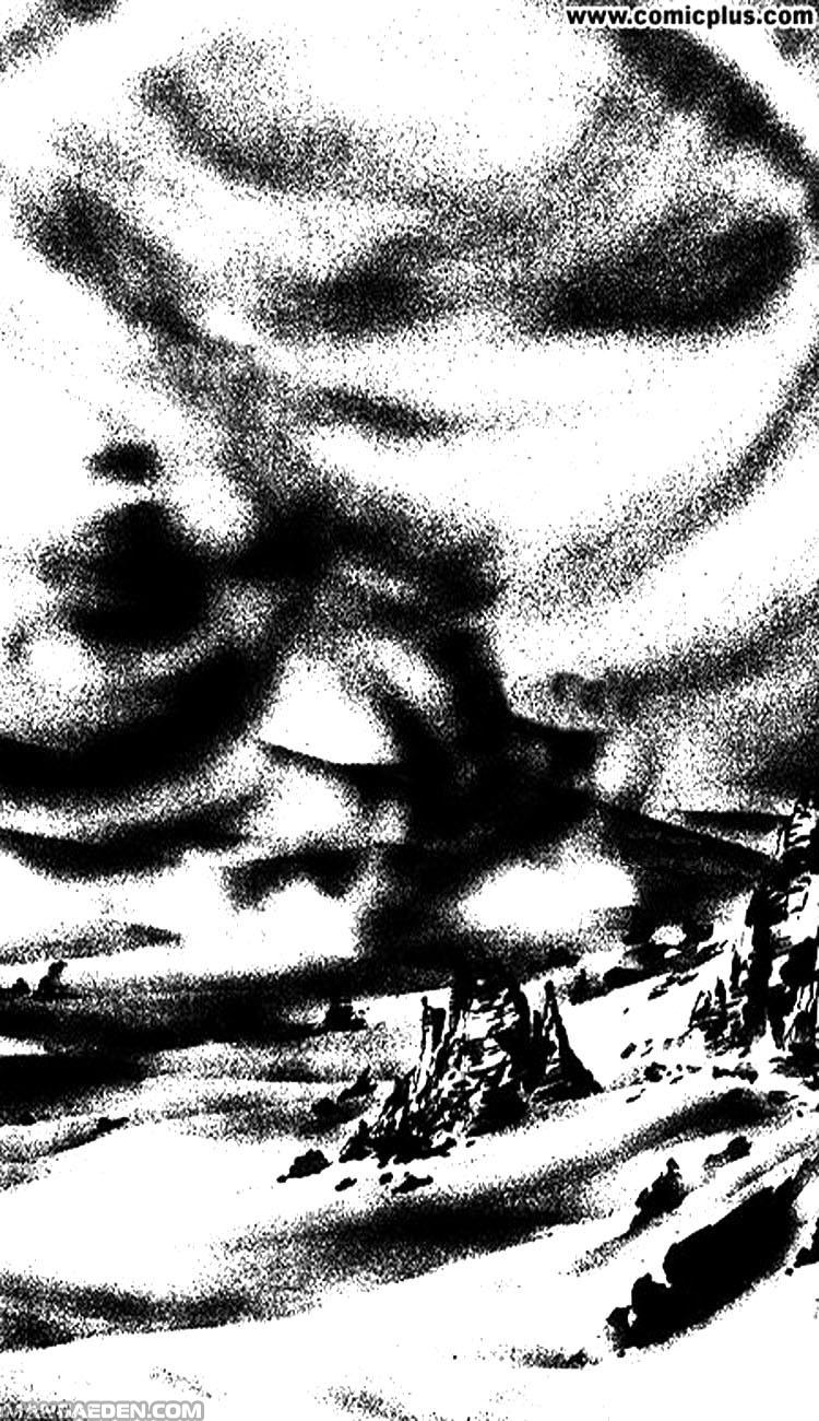 Four Daughters of Armian Vol. 1 Ch. 1 第12页