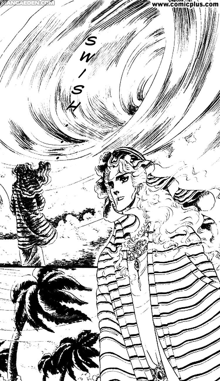 Four Daughters of Armian Vol. 1 Ch. 1 第13页