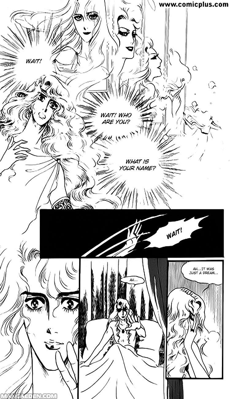 Four Daughters of Armian Vol. 1 Ch. 1 第20页