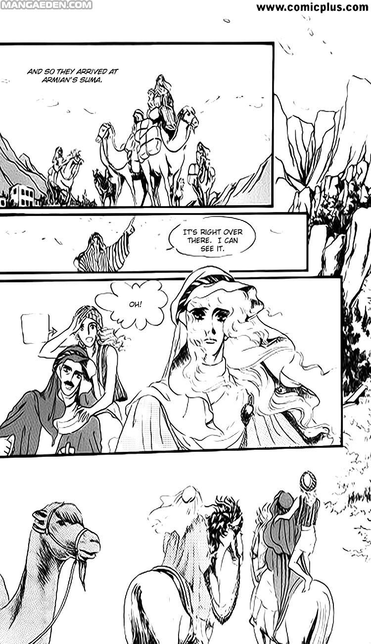Four Daughters of Armian Vol. 1 Ch. 1 第22页