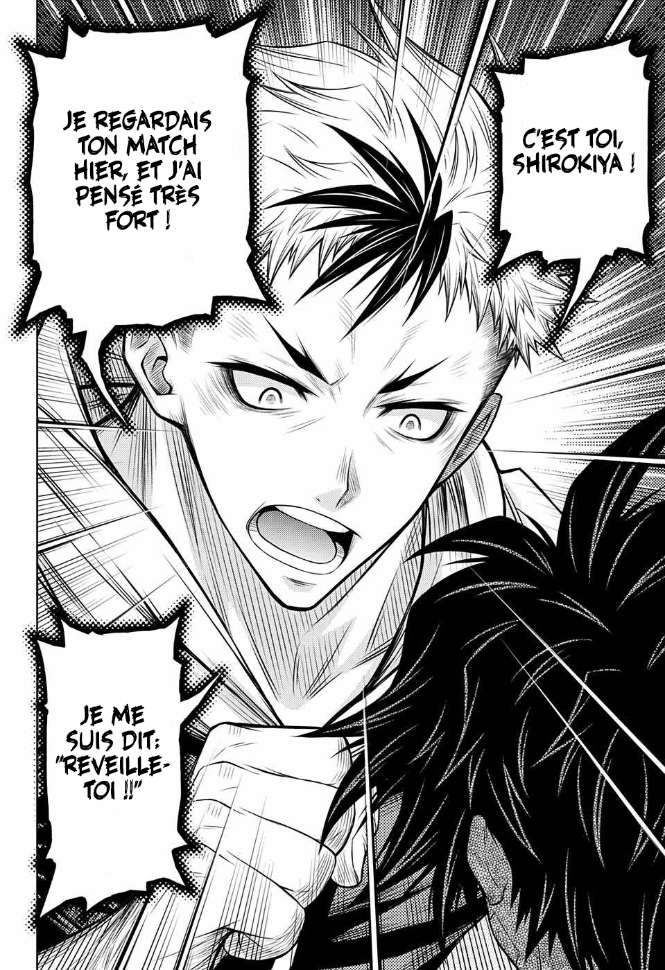 Boxer's Blast Vol. 3 Ch. 8 第23页