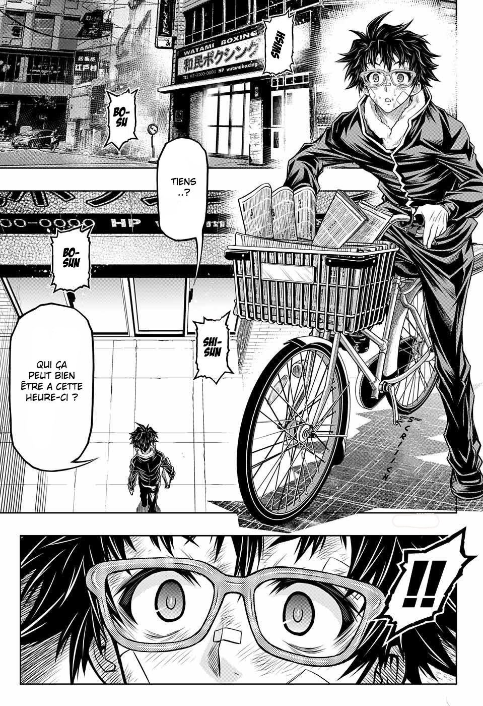 Boxer's Blast Vol. 3 Ch. 8 第6页