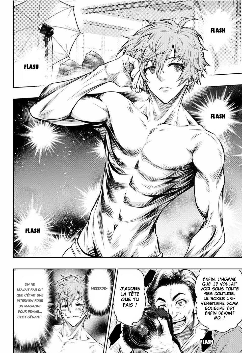 Boxer's Blast Vol. 3 Ch. 8 第9页