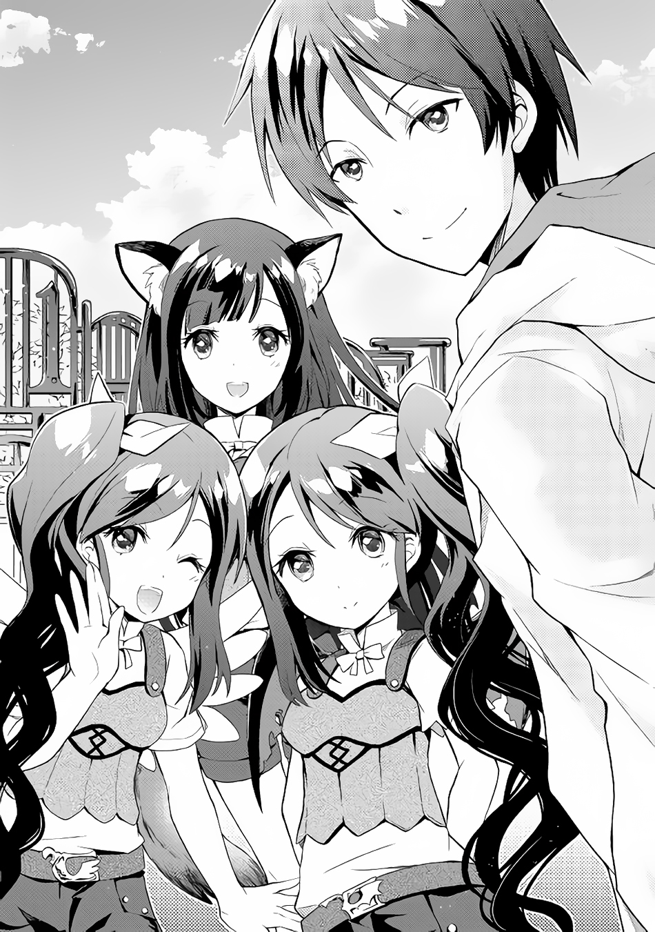 Nonbiri VRMMO-ki 第4页