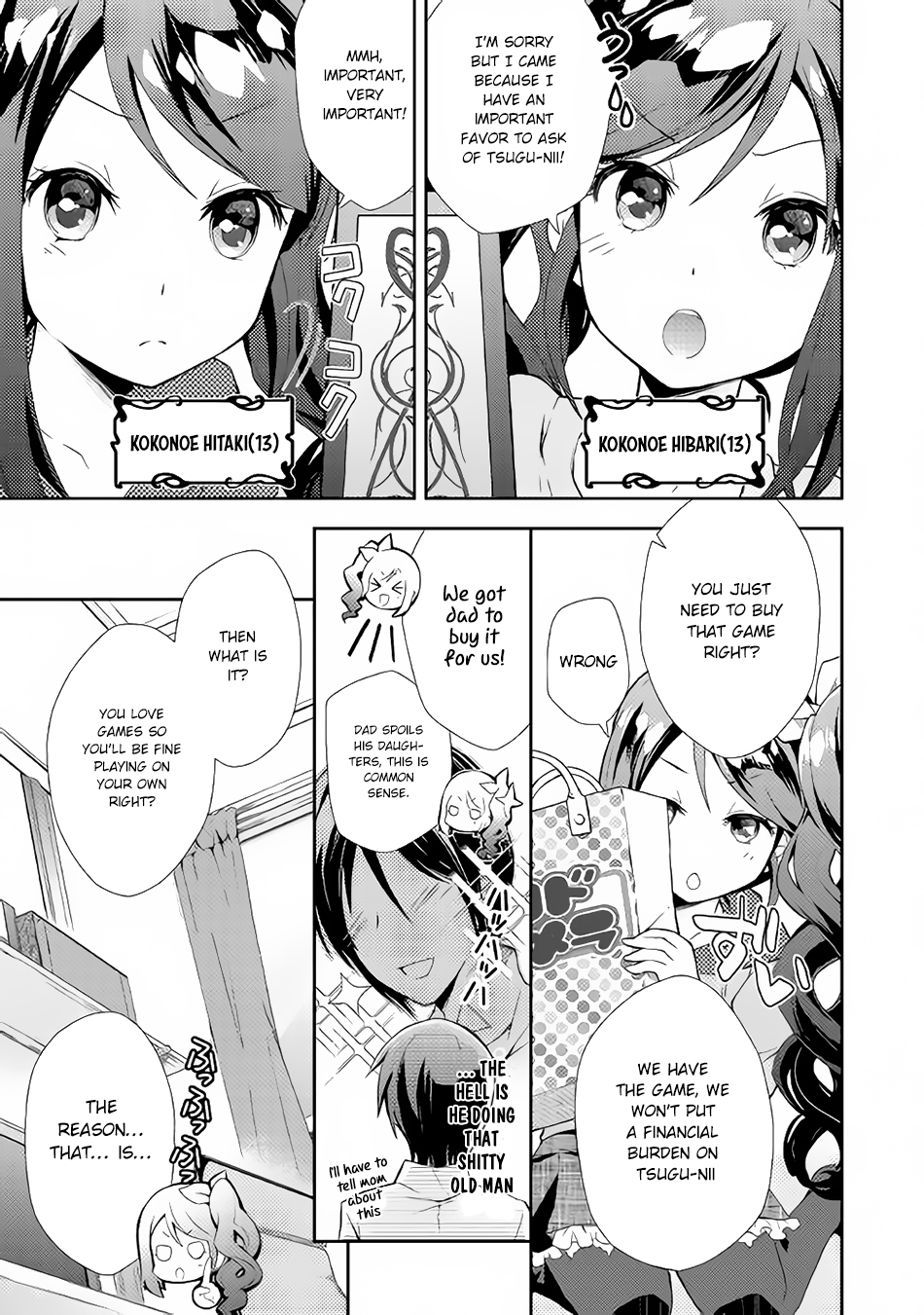 Nonbiri VRMMO-ki 第6页