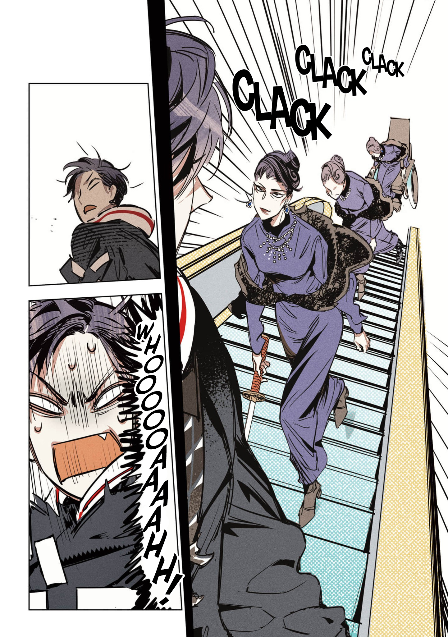 NOMADS Vol. 1 Ch. 1.4 第11页