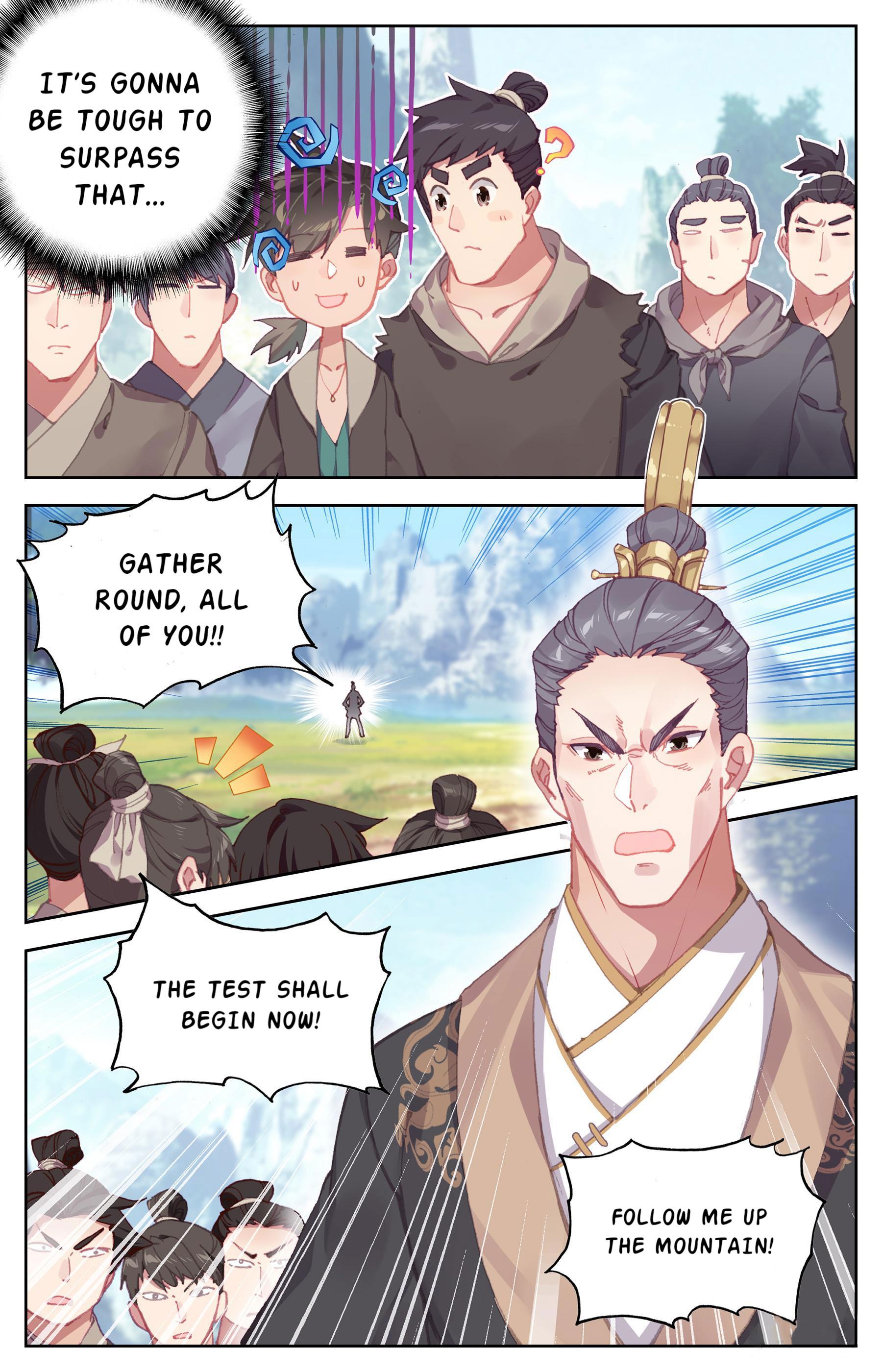Fánrén Xiūxiān Zhuàn The Seven Profound Gates Sect 第22页