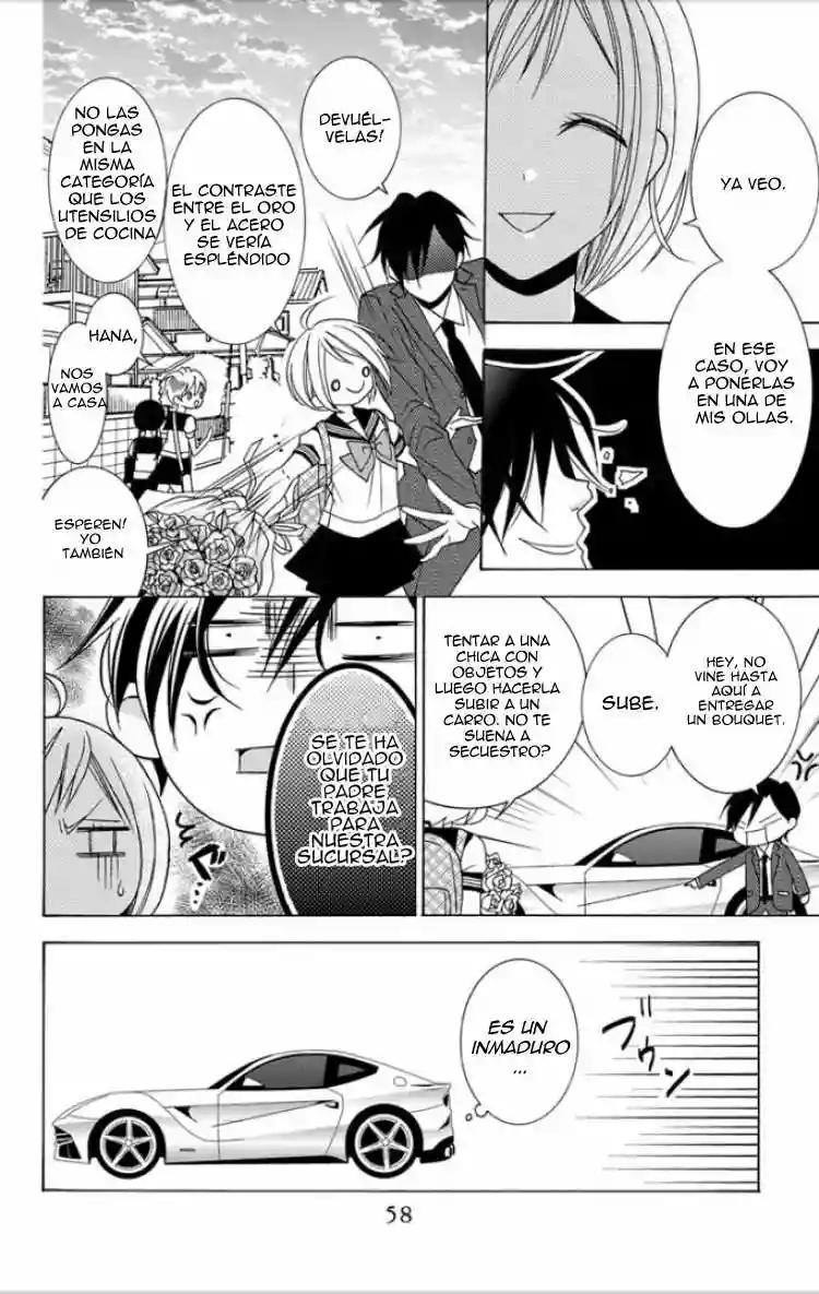 Takane to Hana Vol. 1 Ch. 2 第11页