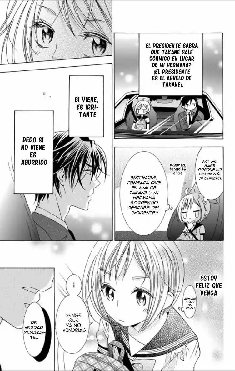 Takane to Hana Vol. 1 Ch. 2 第12页