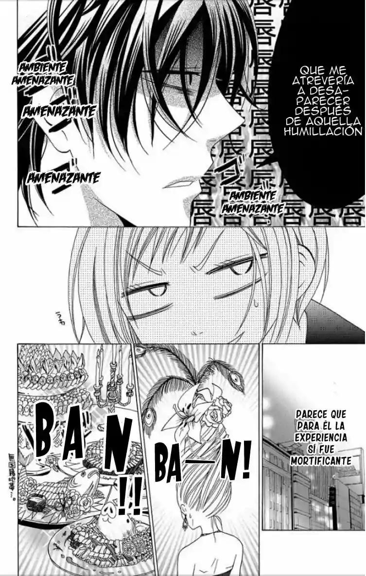 Takane to Hana Vol. 1 Ch. 2 第13页