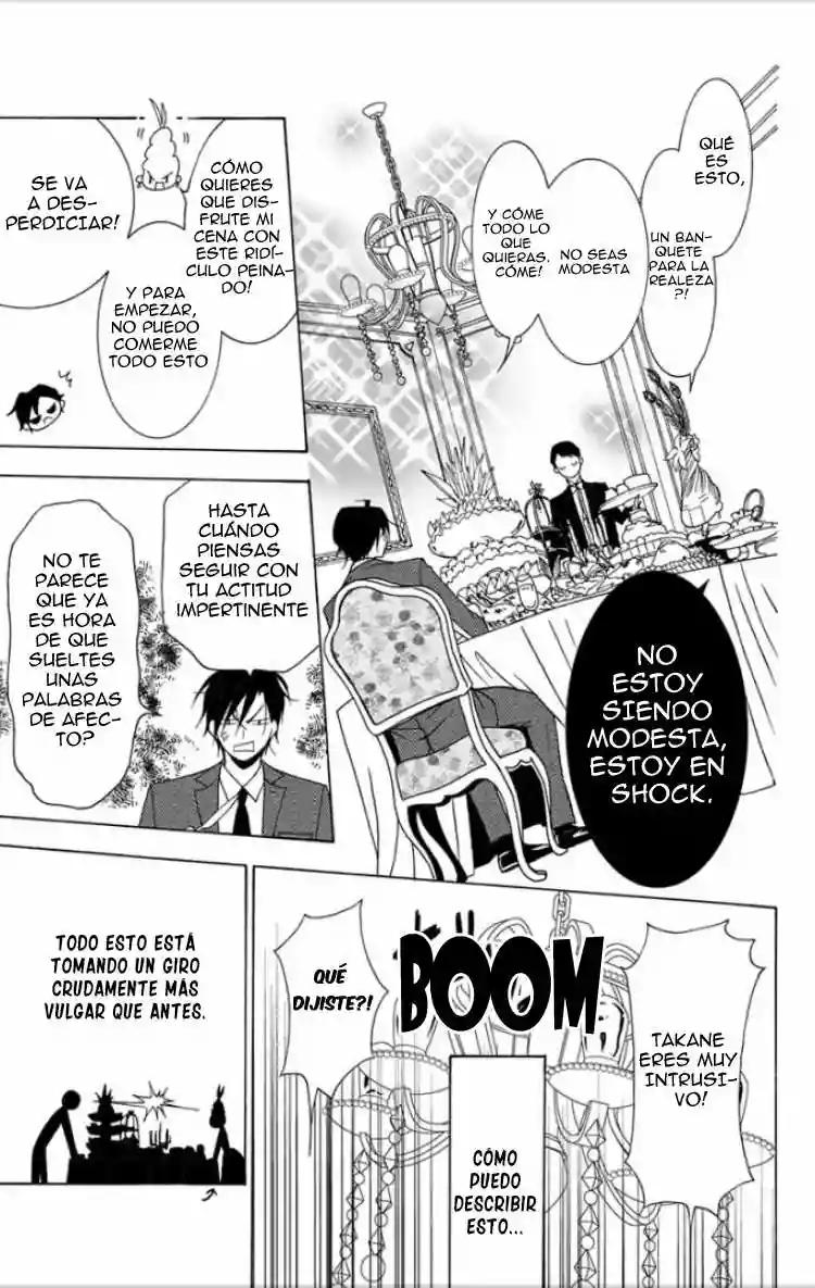 Takane to Hana Vol. 1 Ch. 2 第14页