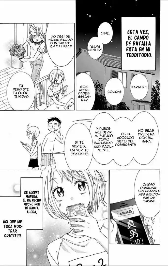 Takane to Hana Vol. 1 Ch. 2 第18页