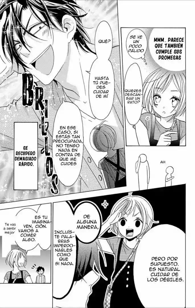Takane to Hana Vol. 1 Ch. 2 第20页