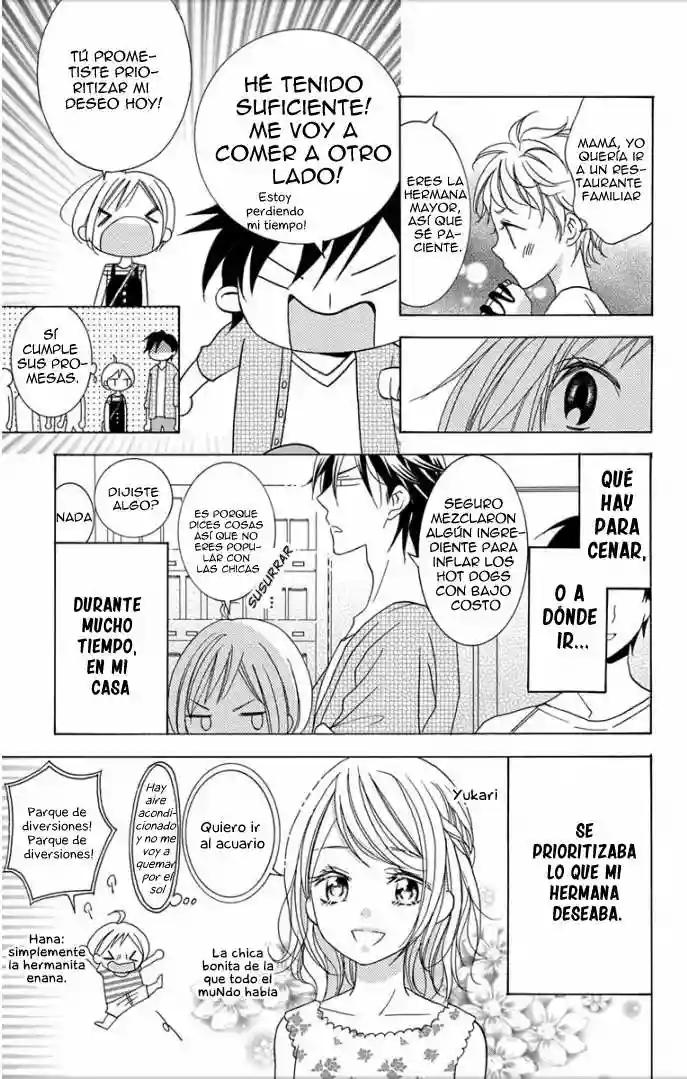 Takane to Hana Vol. 1 Ch. 2 第22页