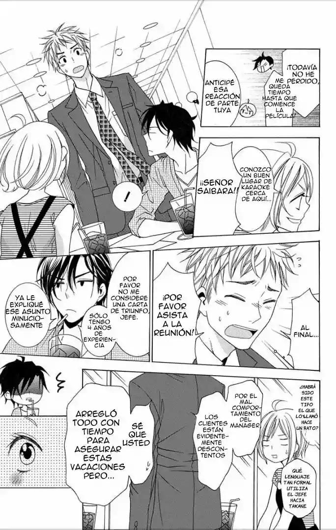 Takane to Hana Vol. 1 Ch. 2 第30页