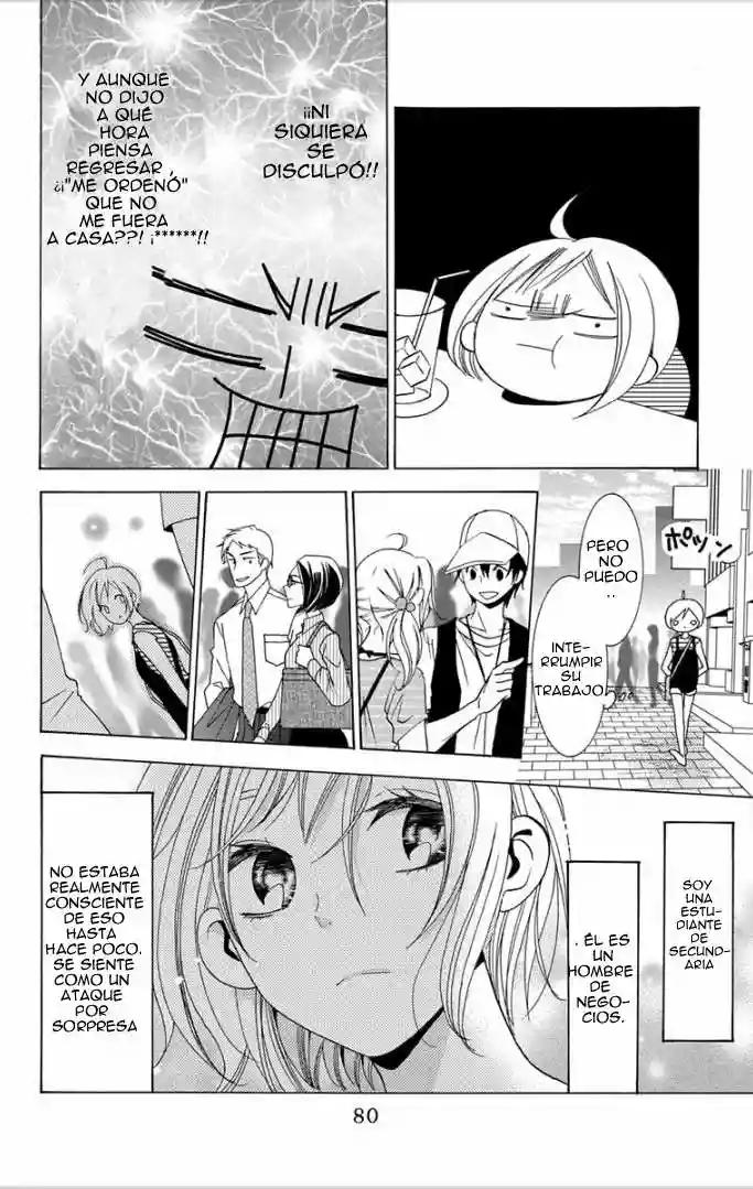 Takane to Hana Vol. 1 Ch. 2 第33页