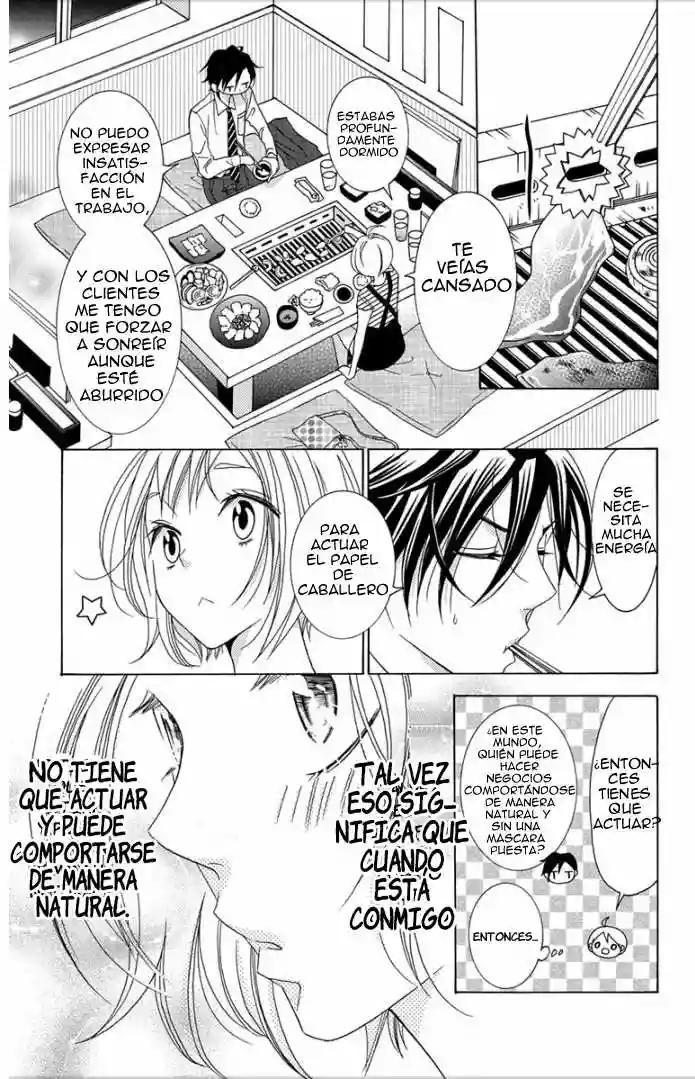 Takane to Hana Vol. 1 Ch. 2 第40页