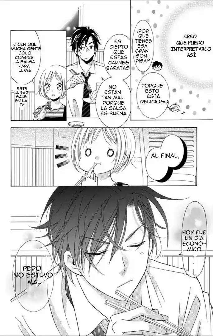 Takane to Hana Vol. 1 Ch. 2 第41页