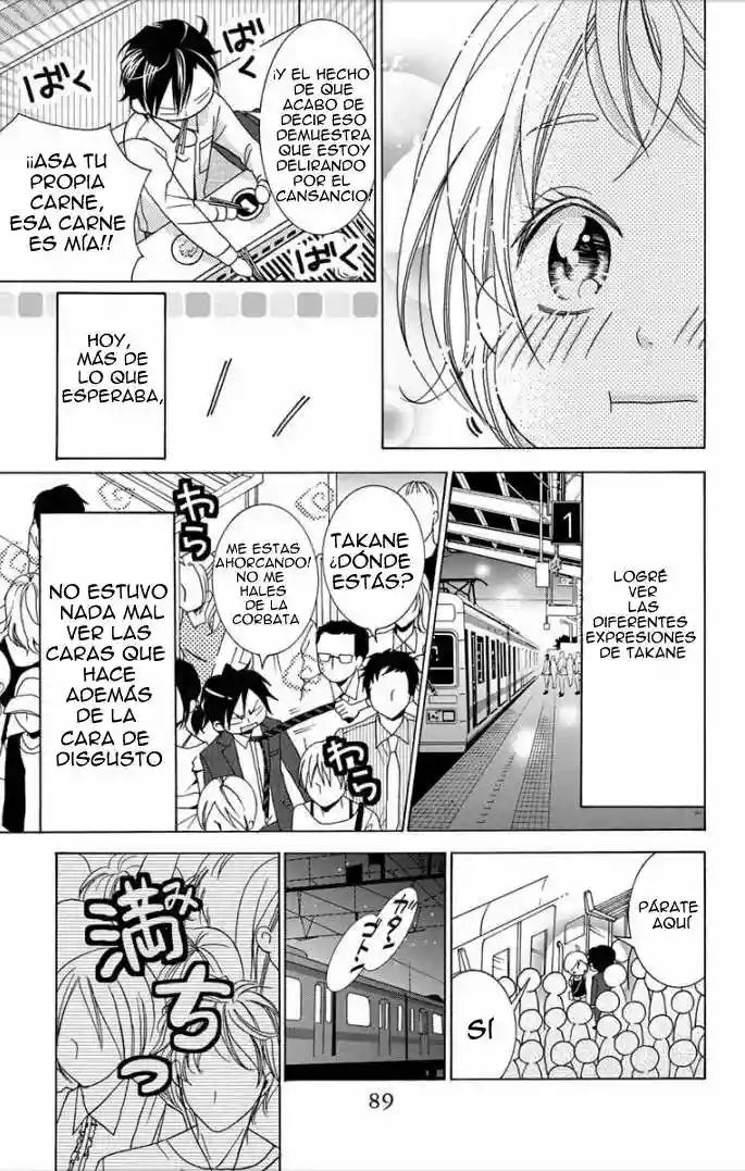 Takane to Hana Vol. 1 Ch. 2 第42页