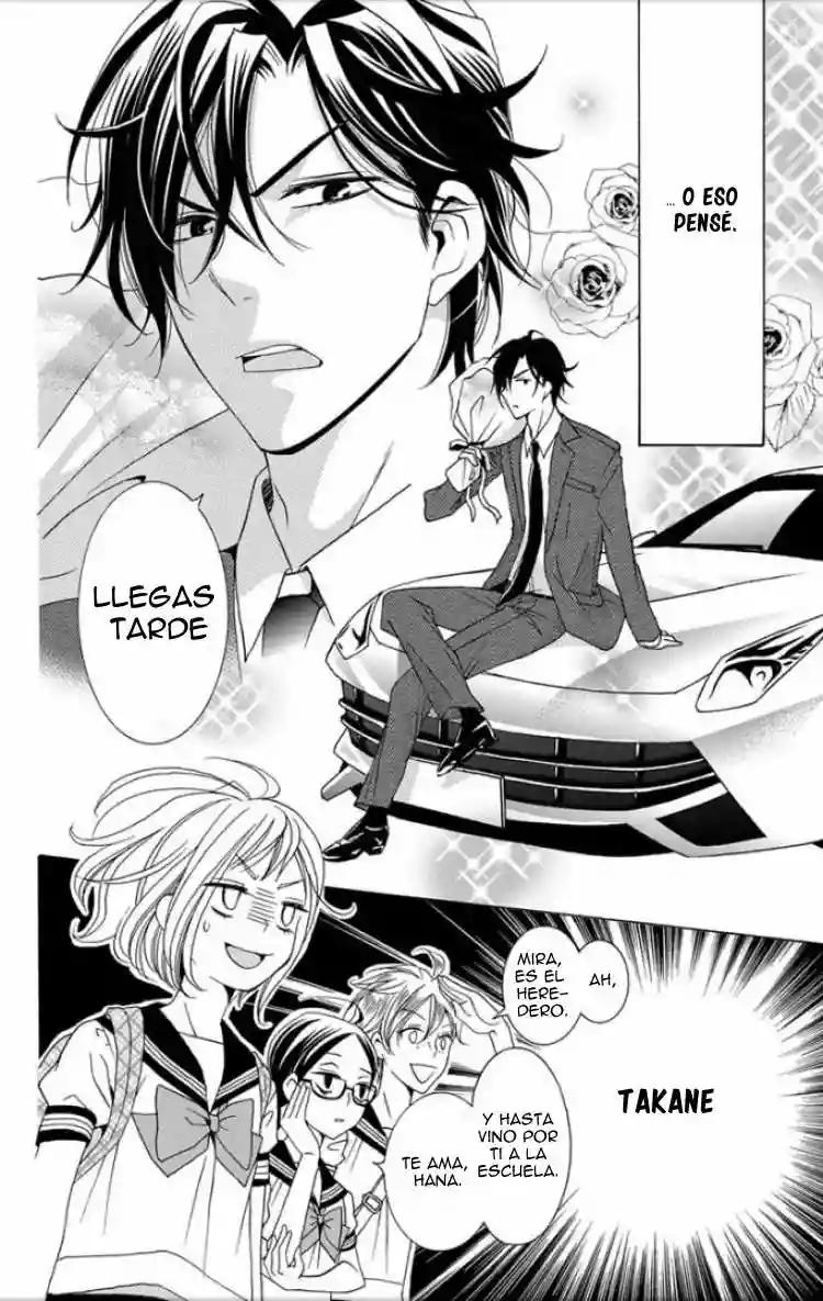 Takane to Hana Vol. 1 Ch. 2 第9页