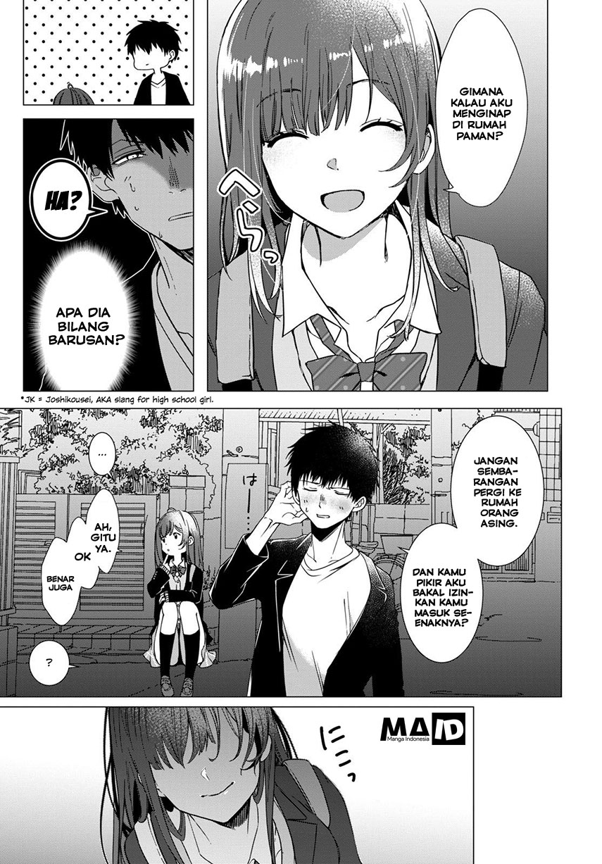 Hige wo Soru. Soshite Joshikousei wo Hirou. Vol. 1 Ch. 1 第11页