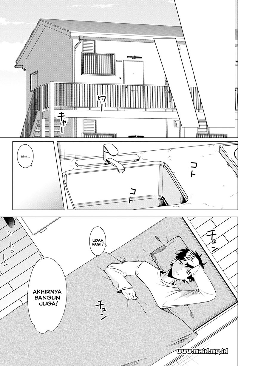 Hige wo Soru. Soshite Joshikousei wo Hirou. Vol. 1 Ch. 1 第19页