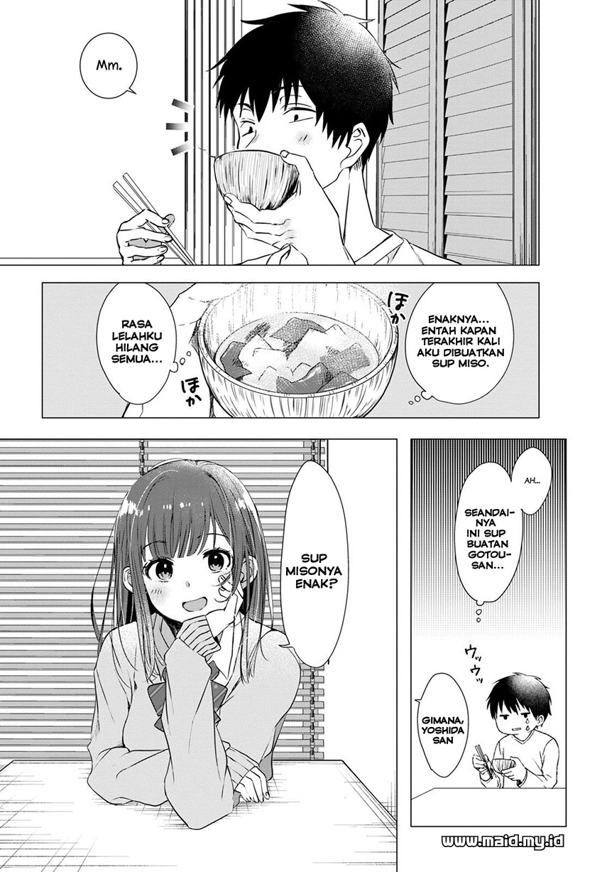 Hige wo Soru. Soshite Joshikousei wo Hirou. Vol. 1 Ch. 1 第23页