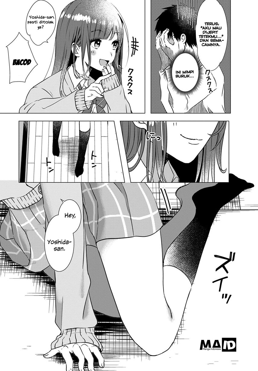 Hige wo Soru. Soshite Joshikousei wo Hirou. Vol. 1 Ch. 1 第25页