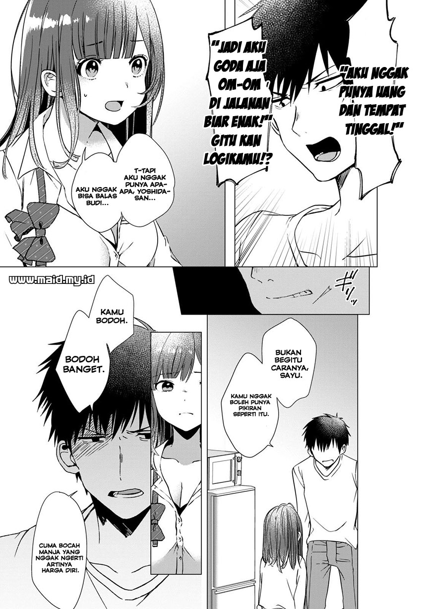 Hige wo Soru. Soshite Joshikousei wo Hirou. Vol. 1 Ch. 1 第37页