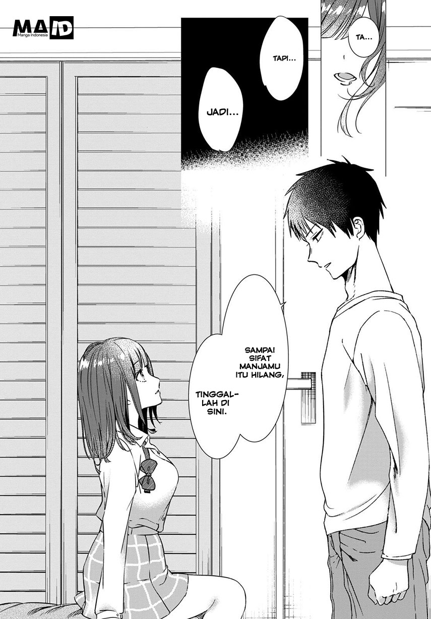 Hige wo Soru. Soshite Joshikousei wo Hirou. Vol. 1 Ch. 1 第39页