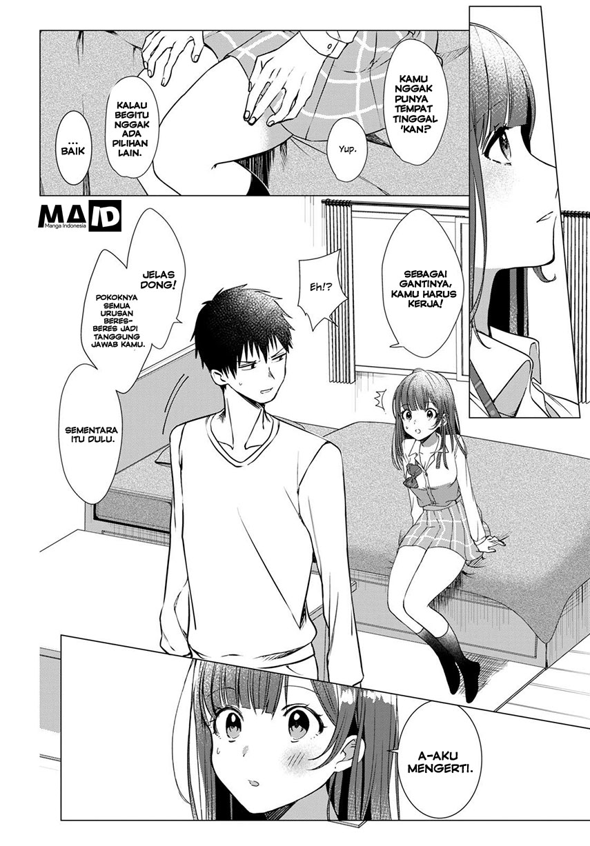 Hige wo Soru. Soshite Joshikousei wo Hirou. Vol. 1 Ch. 1 第40页