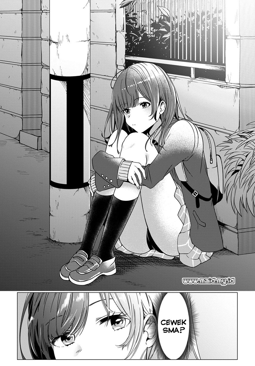 Hige wo Soru. Soshite Joshikousei wo Hirou. Vol. 1 Ch. 1 第8页
