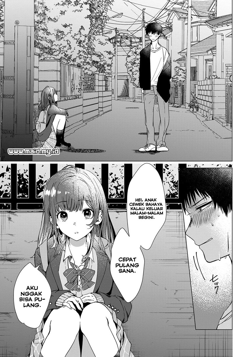 Hige wo Soru. Soshite Joshikousei wo Hirou. Vol. 1 Ch. 1 第9页