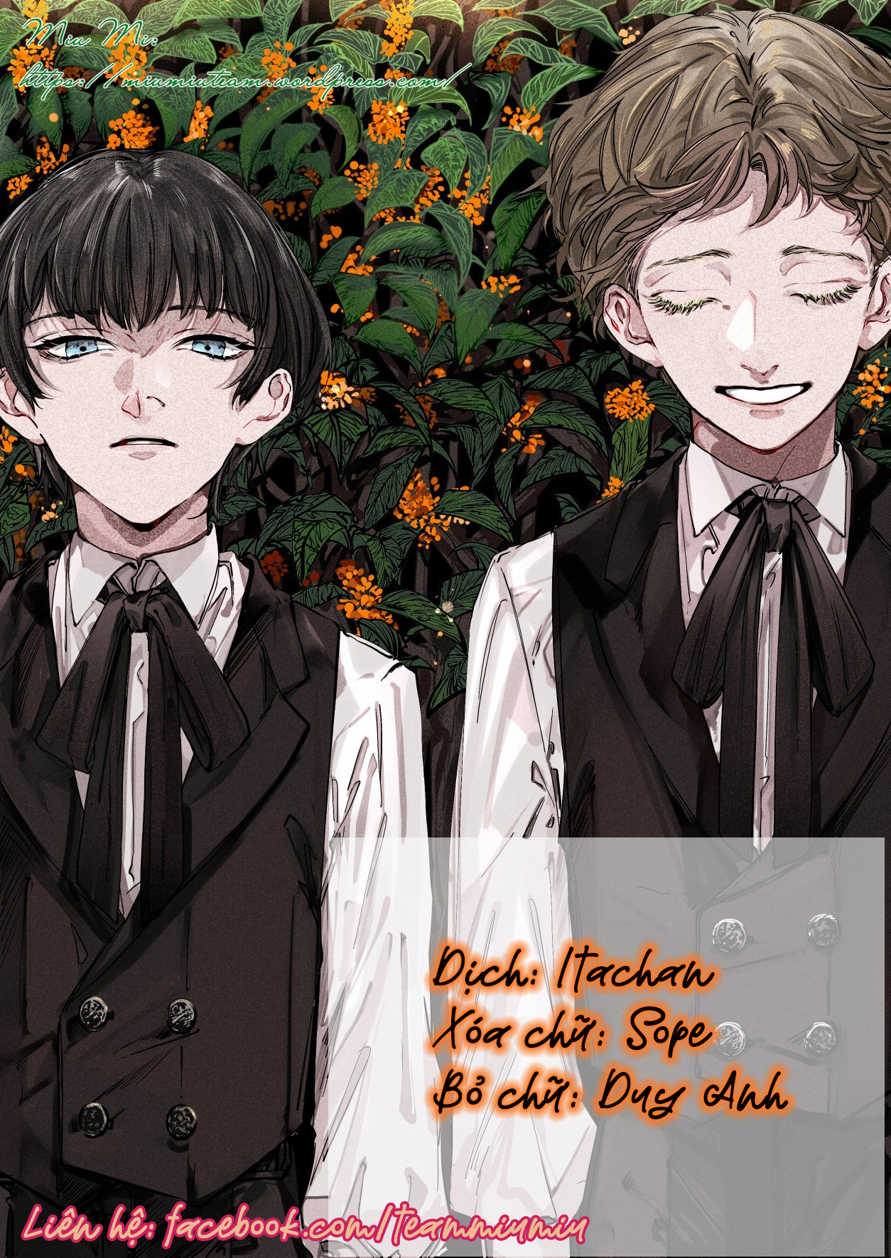 Darwin Jihen Vol. 1 Ch. 4 第32页