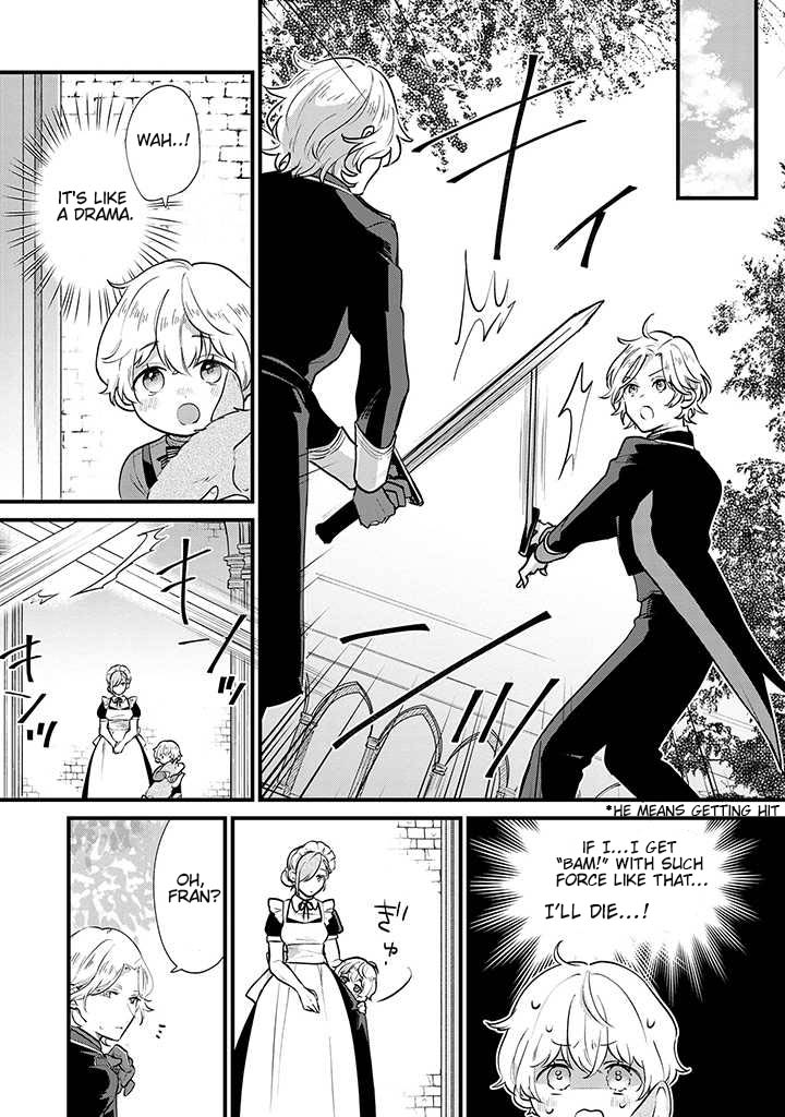 Akuyaku no Goreisoku no Dou ni ka Shitai Nichijou Vol. 1 Ch. 4 第13页