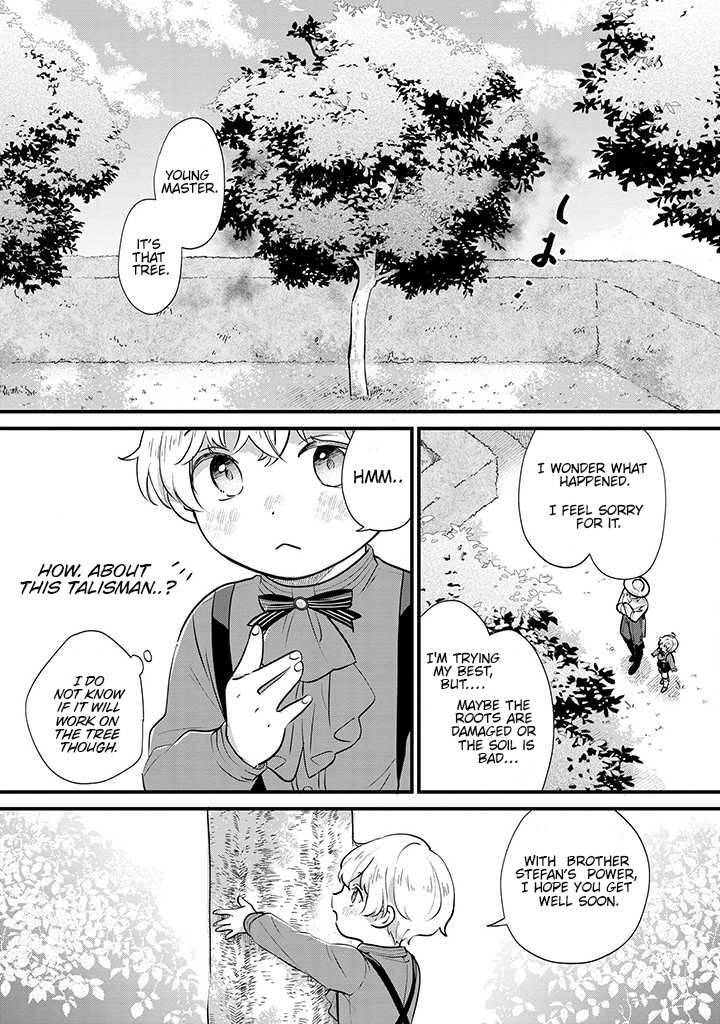Akuyaku no Goreisoku no Dou ni ka Shitai Nichijou Vol. 1 Ch. 4 第20页