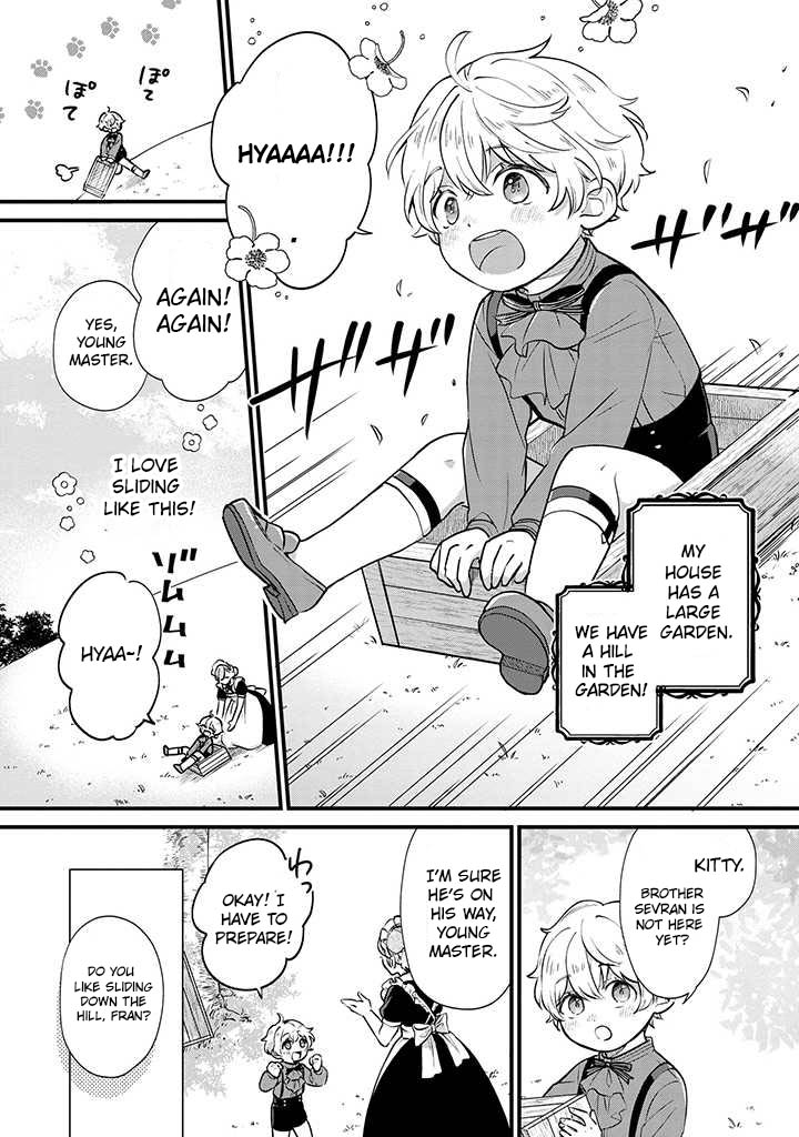 Akuyaku no Goreisoku no Dou ni ka Shitai Nichijou Vol. 1 Ch. 4 第3页