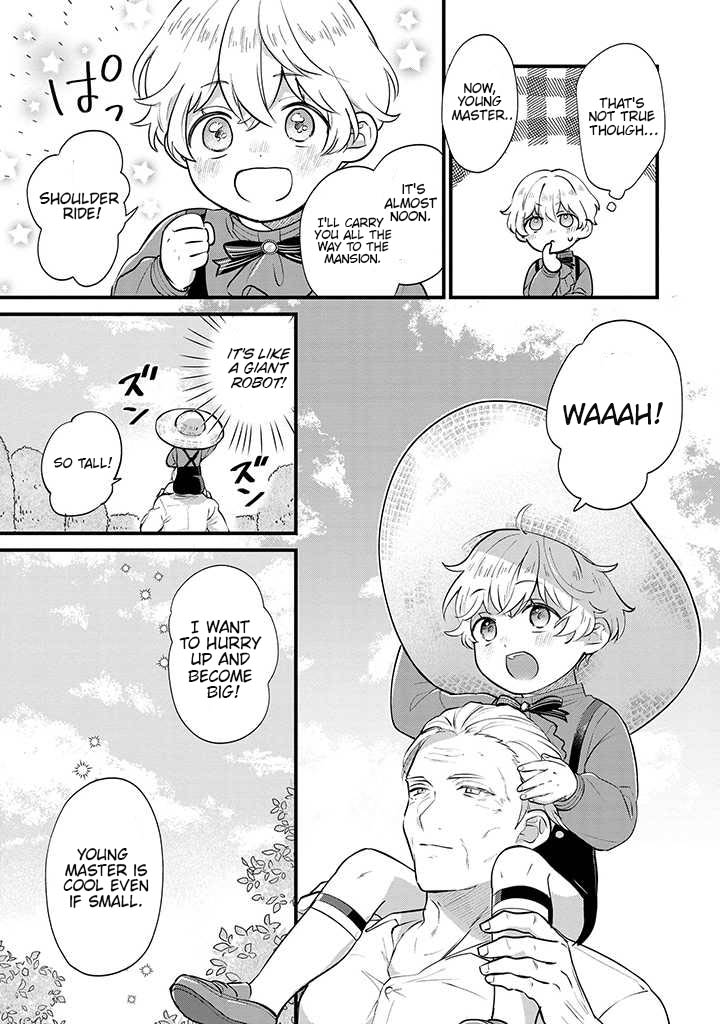 Akuyaku no Goreisoku no Dou ni ka Shitai Nichijou Vol. 1 Ch. 4 第22页