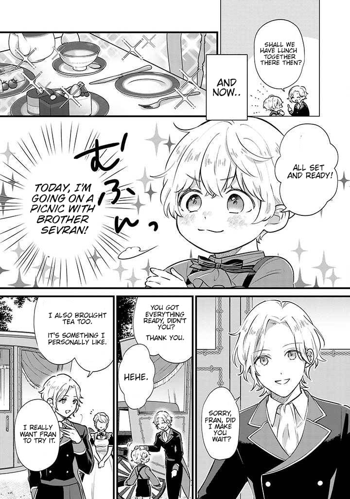 Akuyaku no Goreisoku no Dou ni ka Shitai Nichijou Vol. 1 Ch. 4 第4页