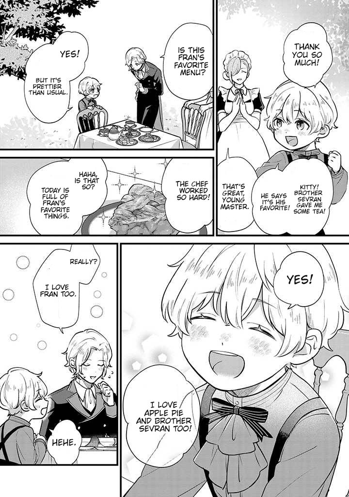 Akuyaku no Goreisoku no Dou ni ka Shitai Nichijou Vol. 1 Ch. 4 第5页