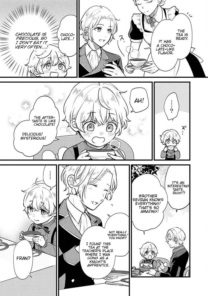 Akuyaku no Goreisoku no Dou ni ka Shitai Nichijou Vol. 1 Ch. 4 第6页