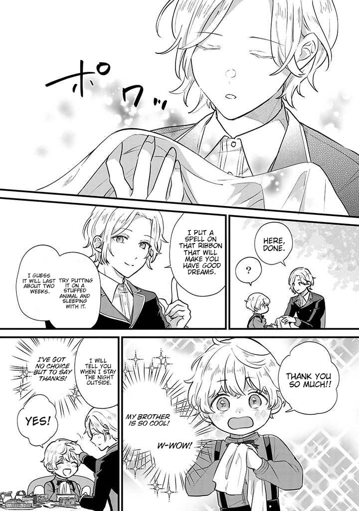 Akuyaku no Goreisoku no Dou ni ka Shitai Nichijou Vol. 1 Ch. 4 第8页