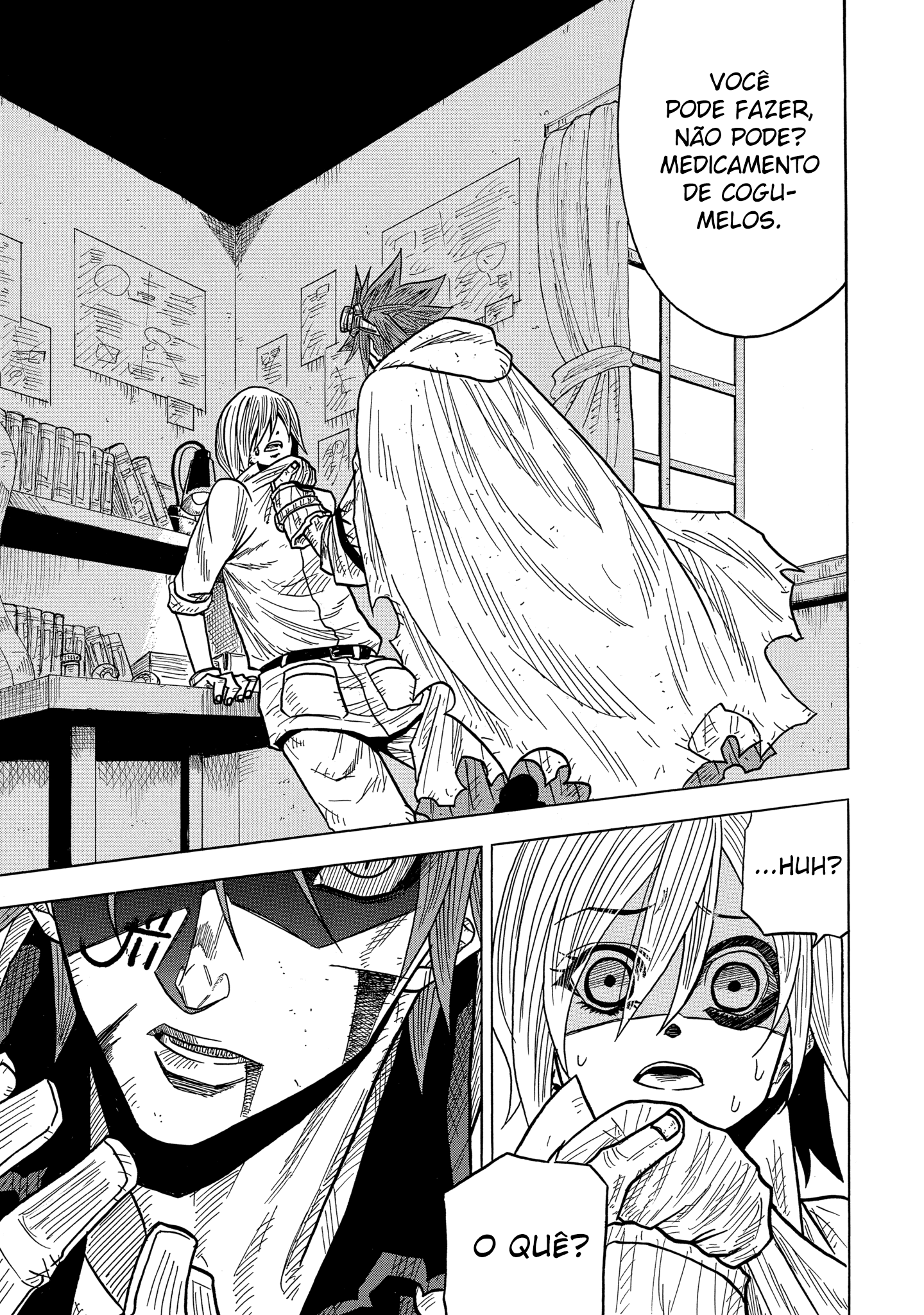 Sabikui Bisco Vol. 1 Ch. 5 第2页