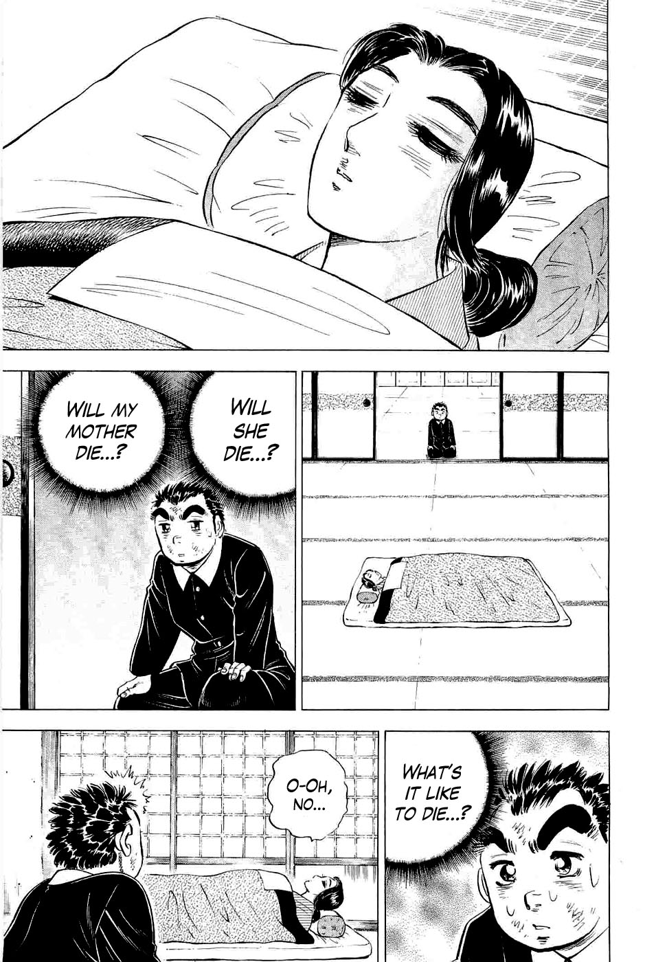 Peerless: The Legend of Heihachi Edajima This is the Dying Wish!! 第15页