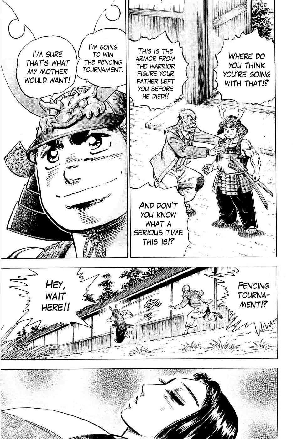 Peerless: The Legend of Heihachi Edajima This is the Dying Wish!! 第19页