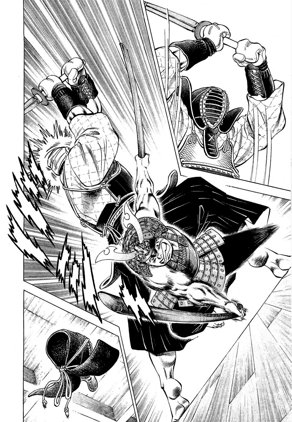 Peerless: The Legend of Heihachi Edajima This is the Dying Wish!! 第26页